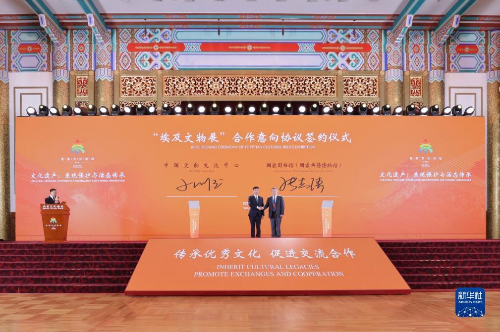 澳门电子娱乐排行